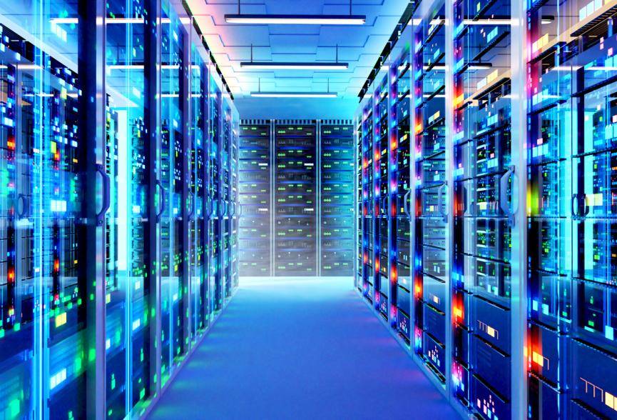 Data centre 